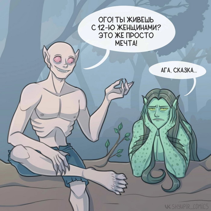 12  , , , , ,  , , Shyupir Comics
