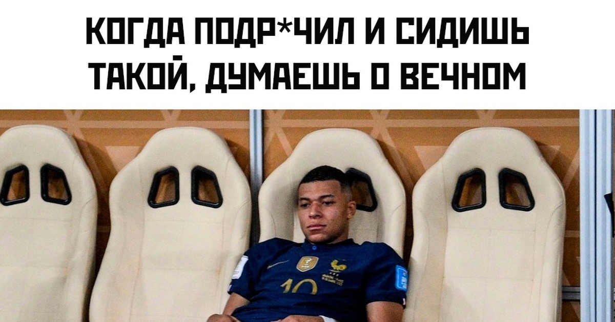 Задумчивости пост | Пикабу