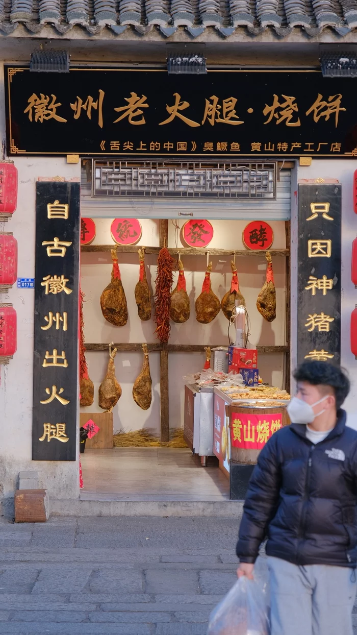 Уезд Йи  Азия, Китайцы, Китай, Китай наизнанку, Фотография, Длиннопост