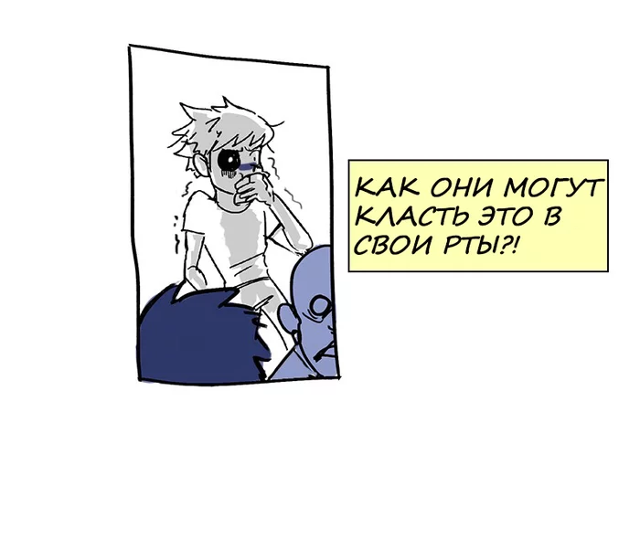Boyfriend Of The Dead Episode 2 - Boyfriend - Comics, Web comic, Boyfriend of the Dead, Translated by myself, Ushio, The zombie apocalypse, Zombie