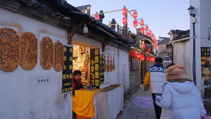 Уезд Йи  Азия, Китайцы, Китай, Китай наизнанку, Фотография, Длиннопост