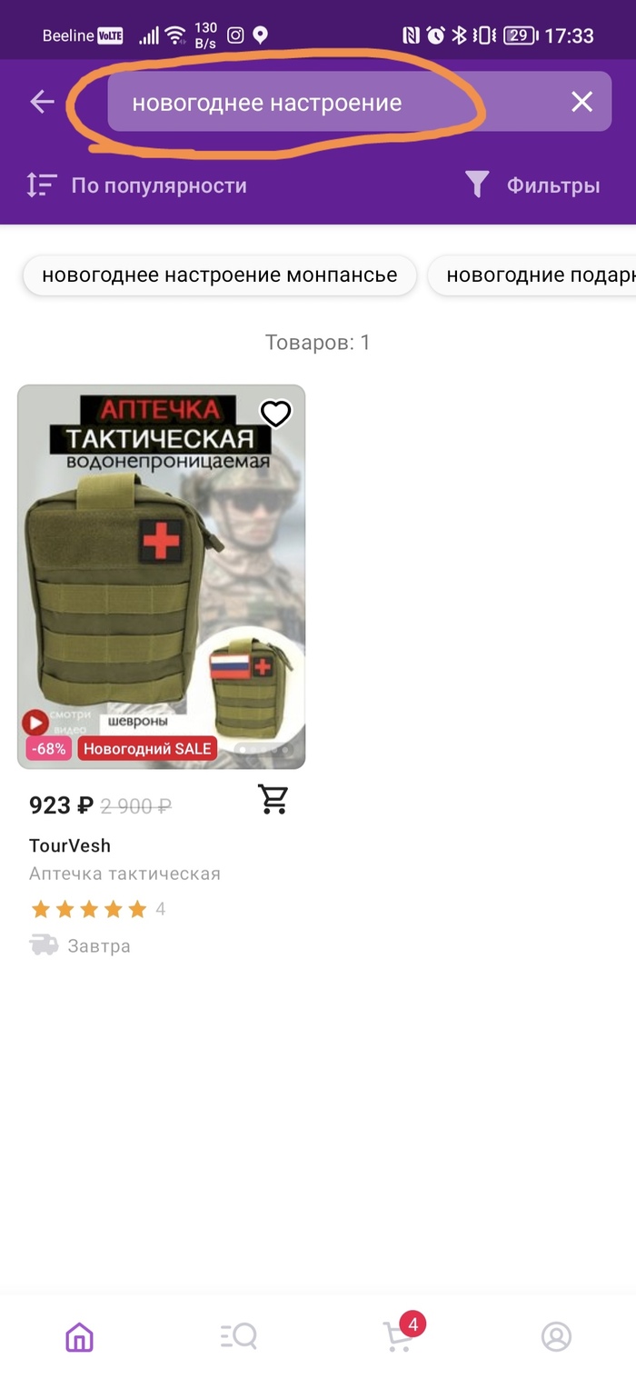 � ����������� ���� ���������� ����������