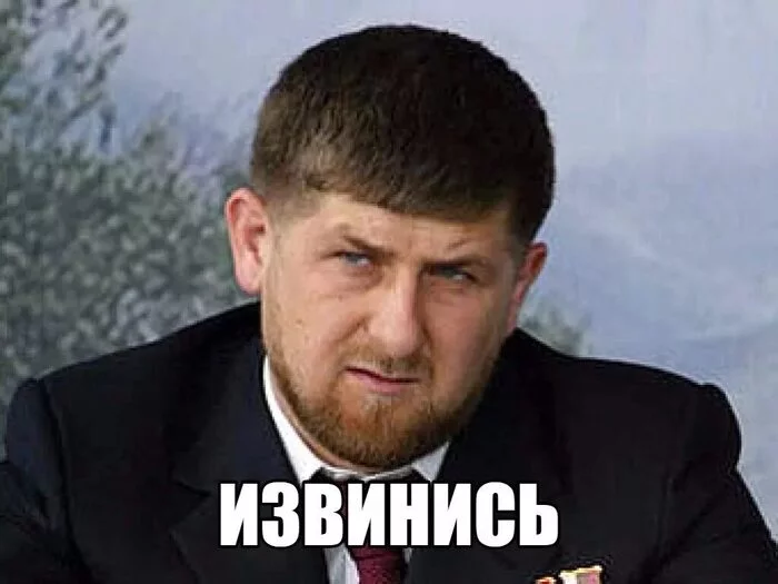 sorry - Ramzan Kadyrov, Pope, Humor, I had to, Politics