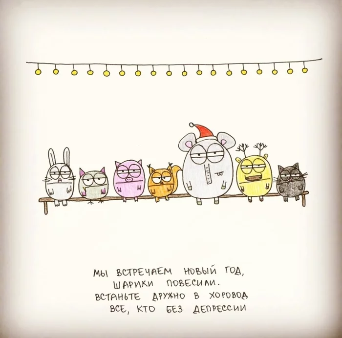 Christmas mood - Comics, New Year, Tanya Tavlla