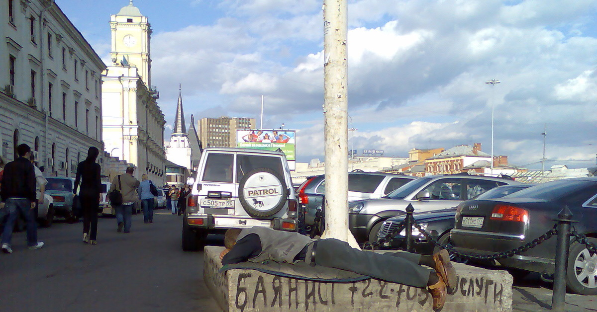 Баянисты успокоились | Пикабу