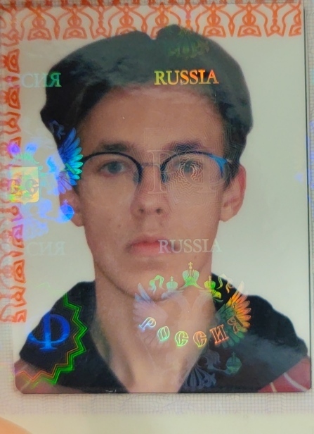 Found passport, help contact the owner. UPD Found - Help, Help me find, Lost, The passport, People search, Rostov-on-Don, Found documents