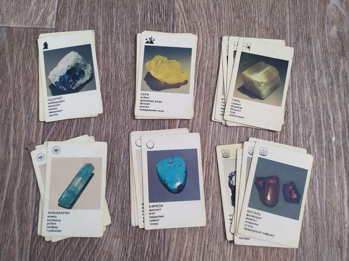 ����� ������ � ��������� ����