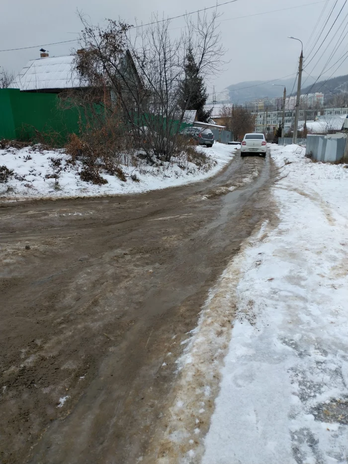 Continuation of the post “Clearing the road. It's never happened before, and that's it. - My, Ice, Officials, Inaction, Negative, Samara, Longpost