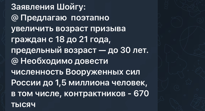Знаки судьбы | Пикабу