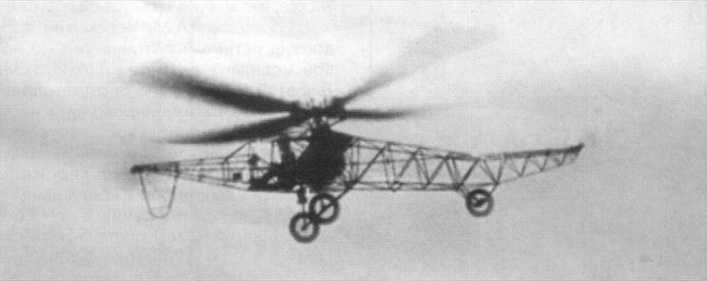 Reply to the post The first successful flight in a helicopter in 1939: the invention of Igor Sikorsky - Helicopter, Success, 1939, Inventions, Technics, Aviation, Youtube, Reply to post, Longpost, Falsification
