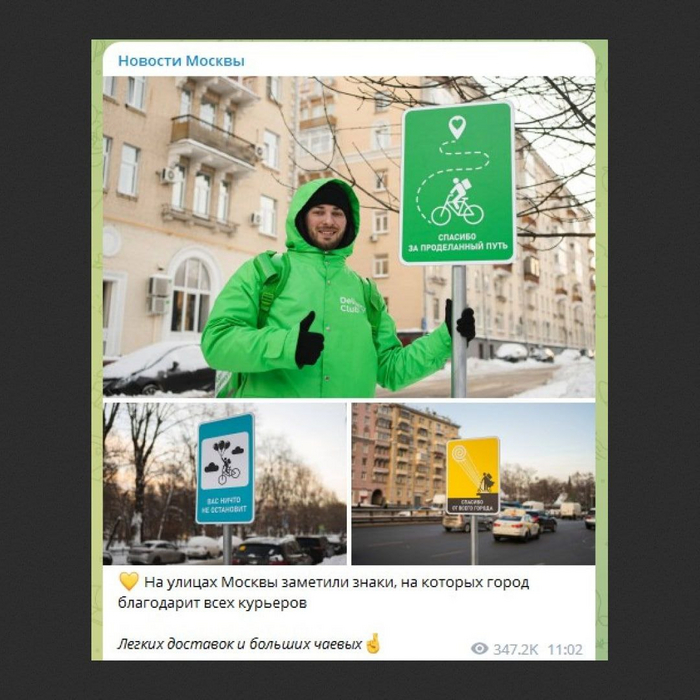    , , ,   , 