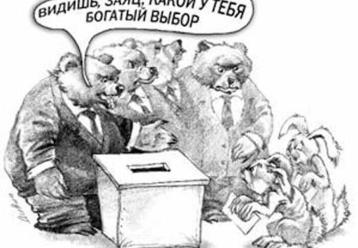 В Туапсинском районе развернулась битва за место нового главы муниципалитета