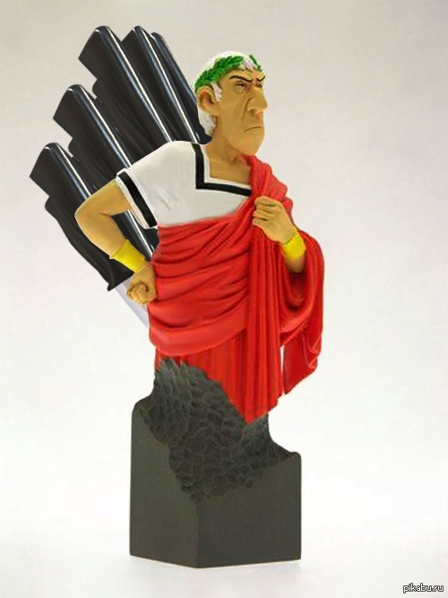 Ave Caesar - Humor, Kitchenware, Knife, Guy Julius Caesar, Stand, Repeat, Black humor