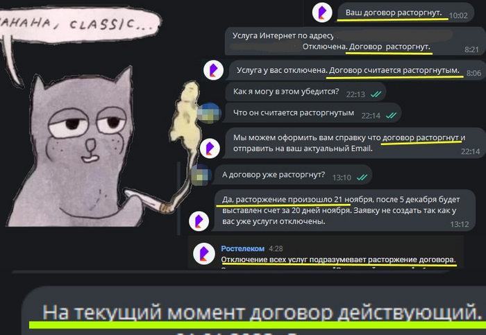      , 3     , , , , 