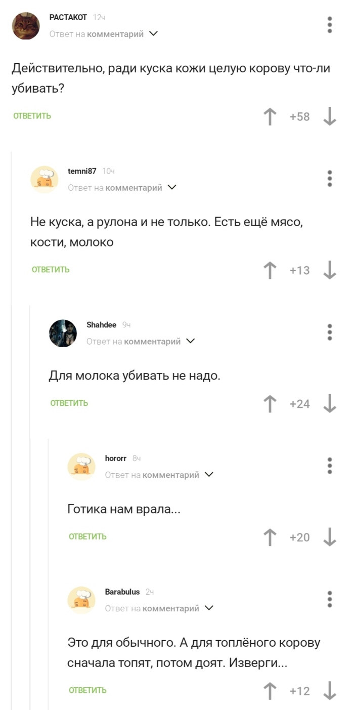          ,   ,  , , 