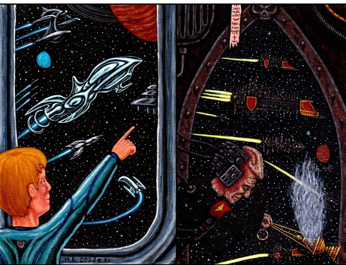 Мрачное будущее