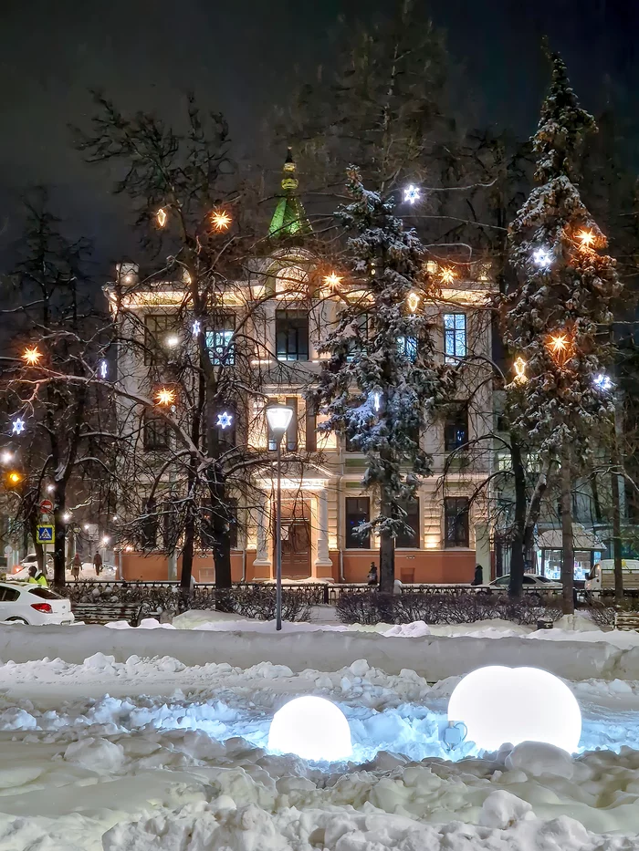 New year lights - My, New Year, Nizhny Novgorod, Lights, Garland, The photo