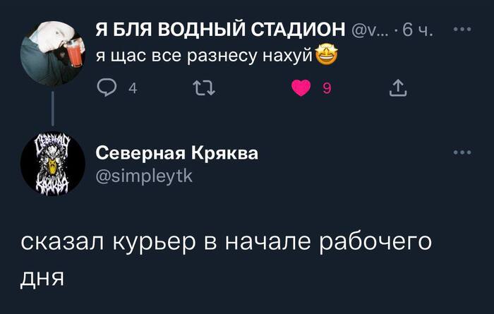 ����� �����������