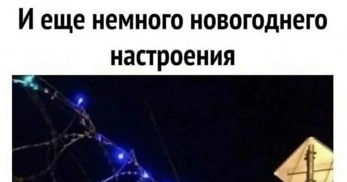 Немного нового