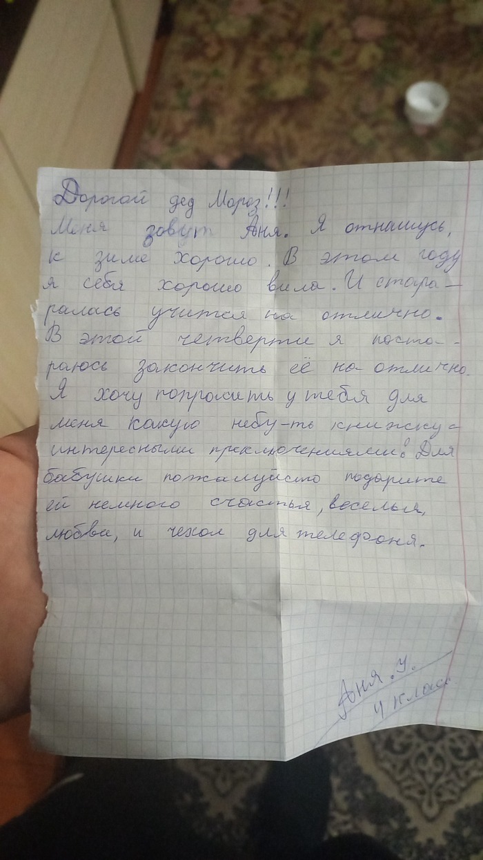 ������ ���� ������