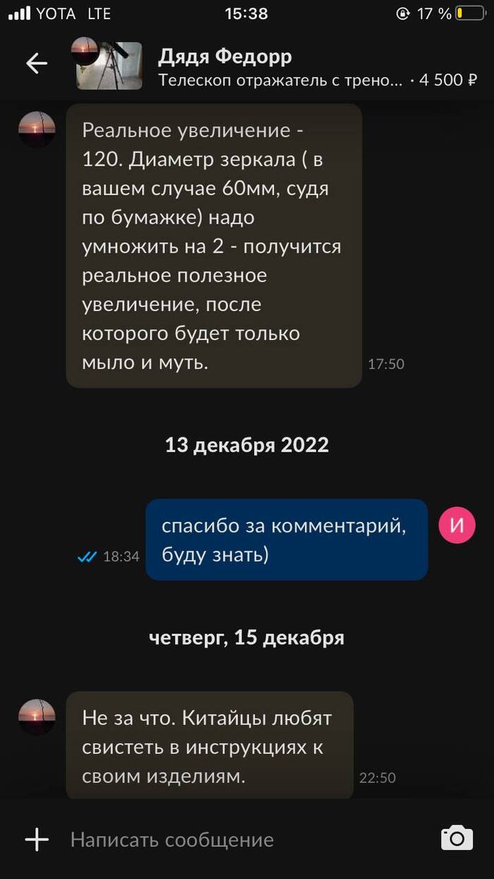      , , , , ,   ,   