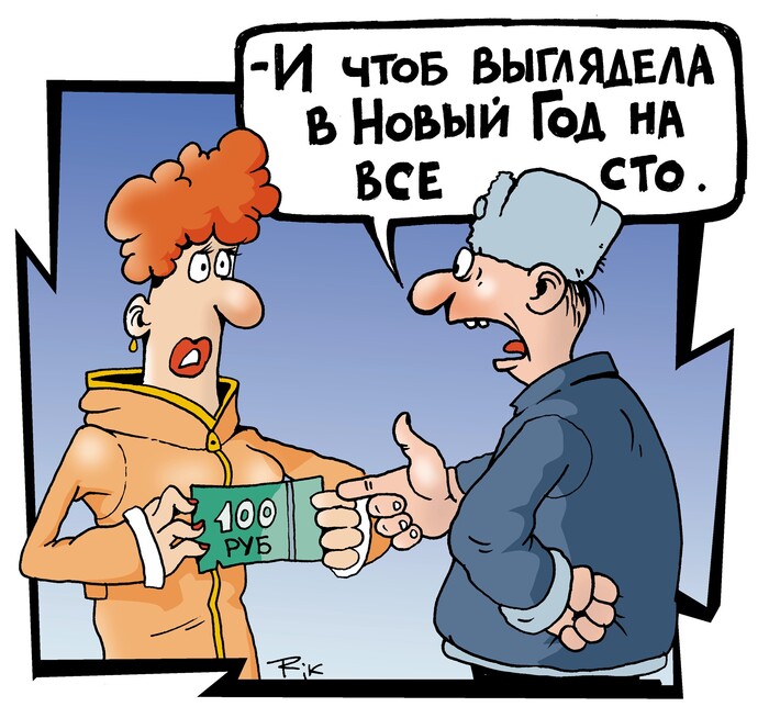 �� ��� 100