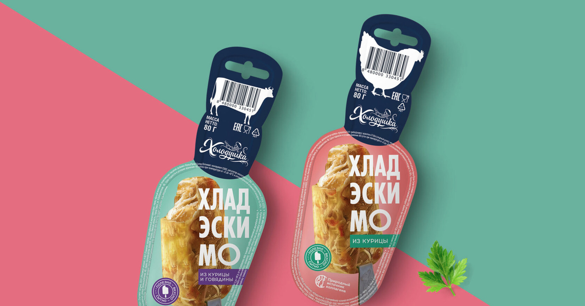 Getbrand. Дизайн упаковки. Эскимо реклама. Мороженое эскимо на палочке. Мясное эскимо.