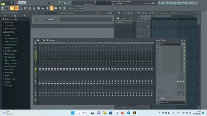 Помощь чайнику в FL Studio 20 - Моё, Fl Studio, Помощь, Проблема, Музыка, Звук, Тыжпрограммист, Программное обеспечение, Длиннопост