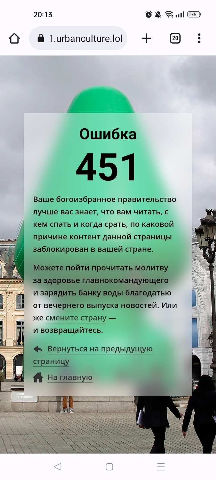 ����� �� ������ ���� "������������ �� �������" � ��� ��� ���