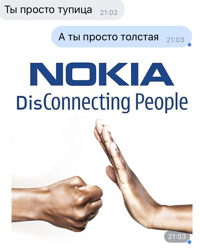 Disconnecting people , Nokia