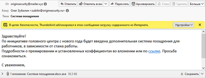      , ,  , , , IT, , , 