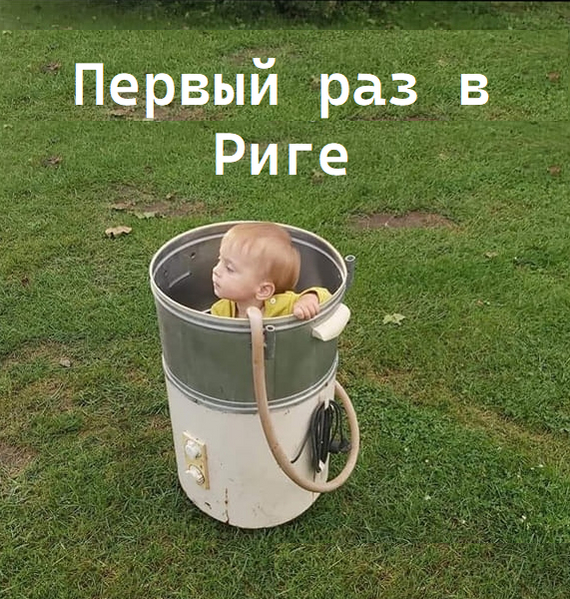 Познаем мир