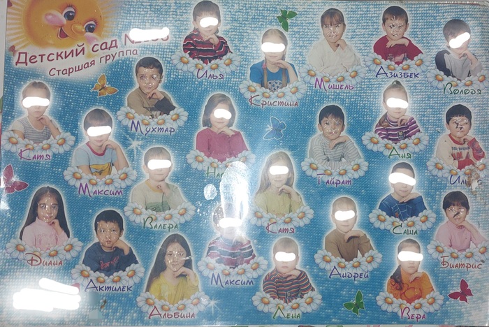 ����� ���� �� ��� ����