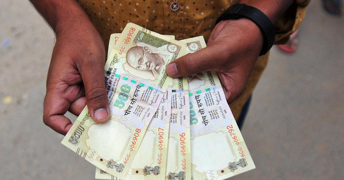 Поменять рубль на рупии. Оплата рупиями. Валюта России фото ССА. Рупи и другие валюты. Индийская рупия.