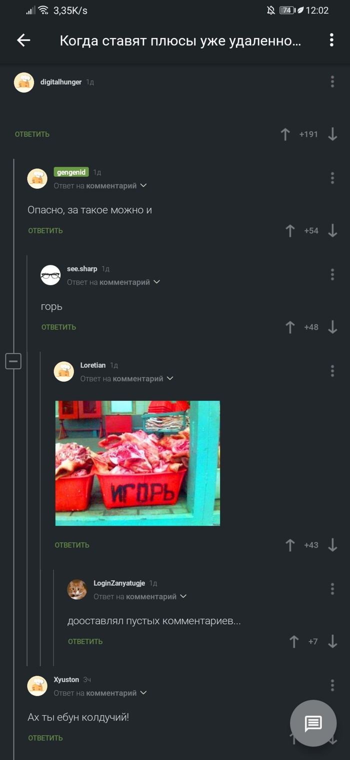      , , , , 