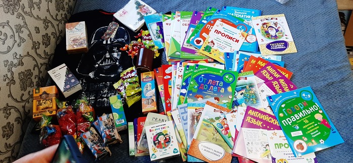 Волгоград - Белореченск