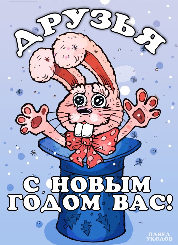    ,    , ,  , ,   ,  