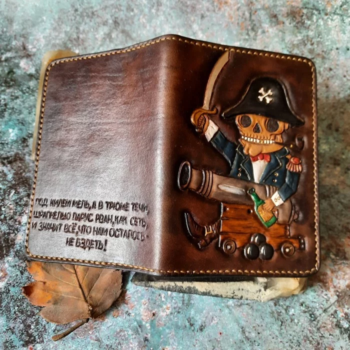 Friday prettiness - My, Friday tag is mine, Needlework without process, Embossing on leather, With your own hands, Handmade, Wallet, Longpost