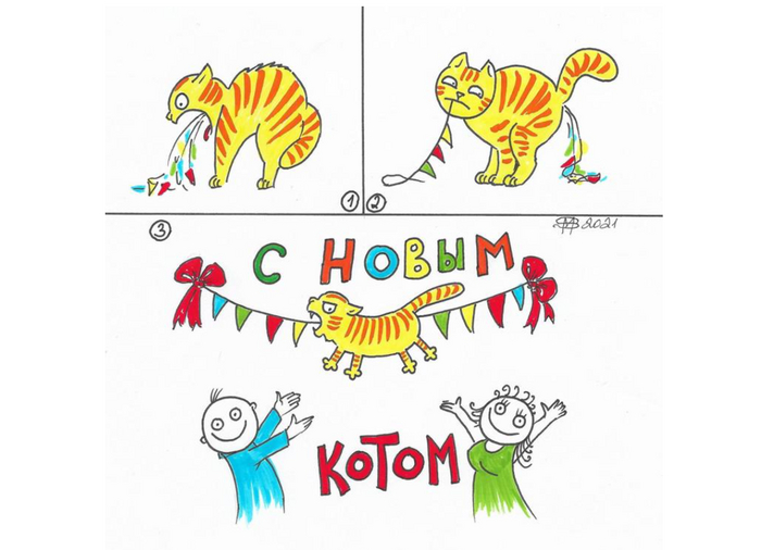 �������� | �����, ��������� ����������� ���������...