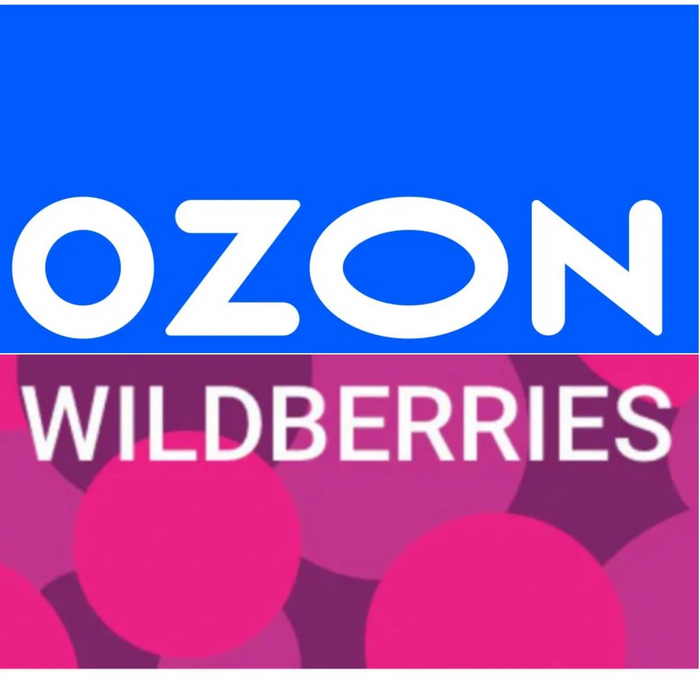  /      Ozon/Wildberries.  ?   , , , ,  , , OZON, Wildberries, , ,  , ,  , 
