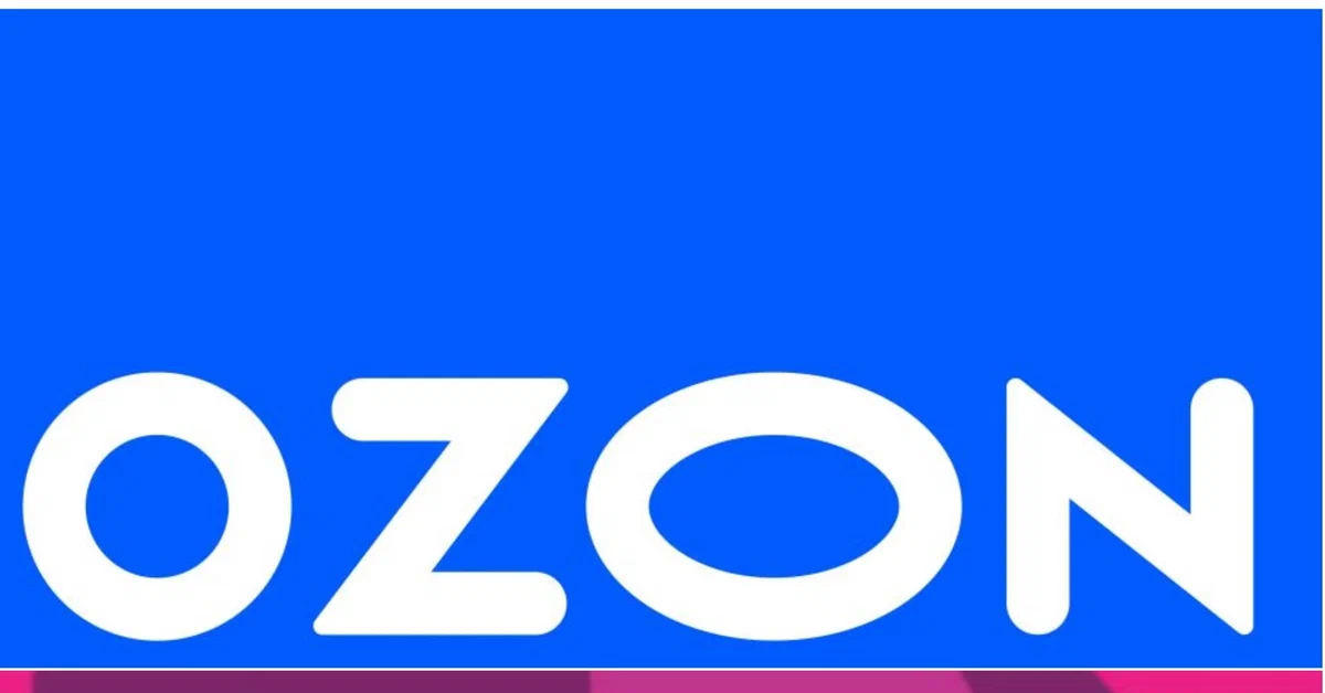 Специалист ozon