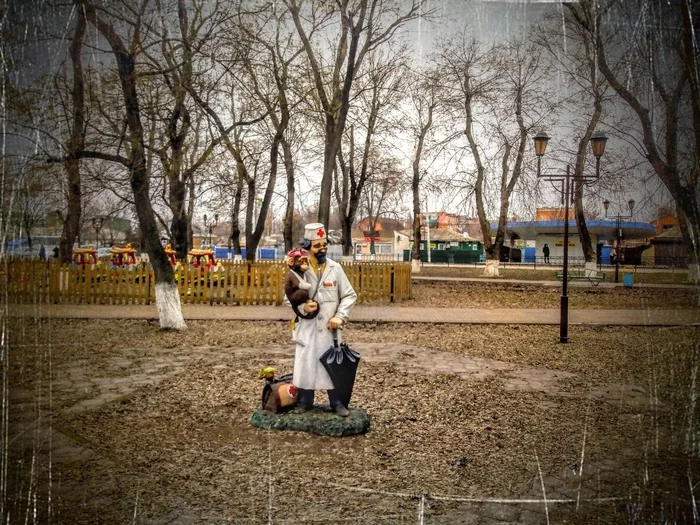 Старый парк... - Моё, Фотография, Тихорецк, Тихорецкий район, Доктор Айболит