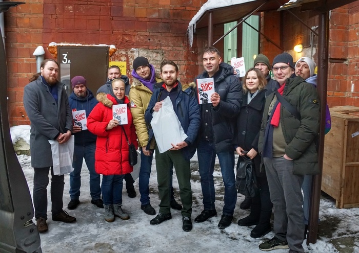 Книгу в массы