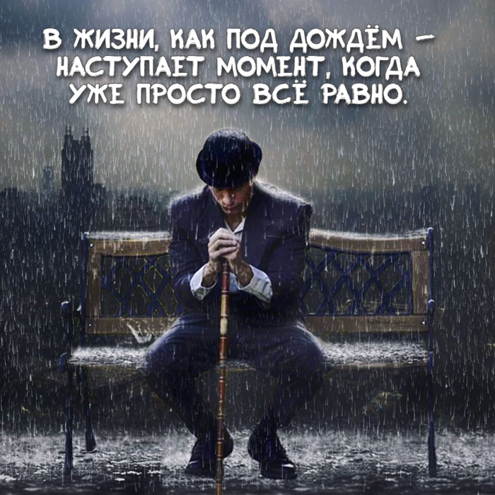 Философия | Пикабу