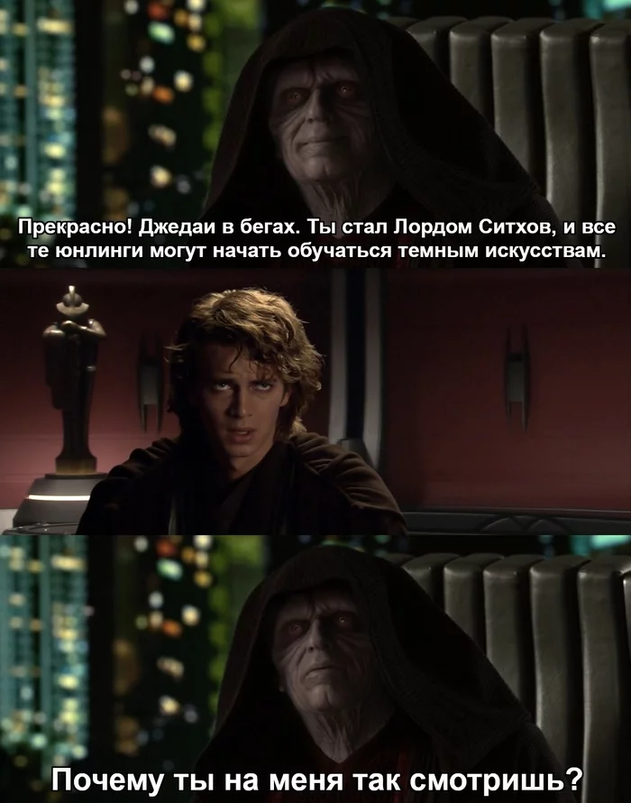 If Palpatine was kinder - Star Wars, Emperor Palpatine, Anakin Skywalker, Yunlings, Picture with text, Translated by myself