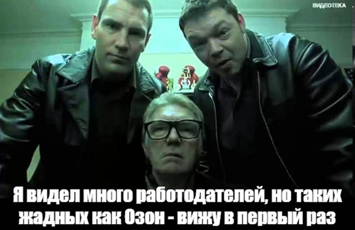 . -  