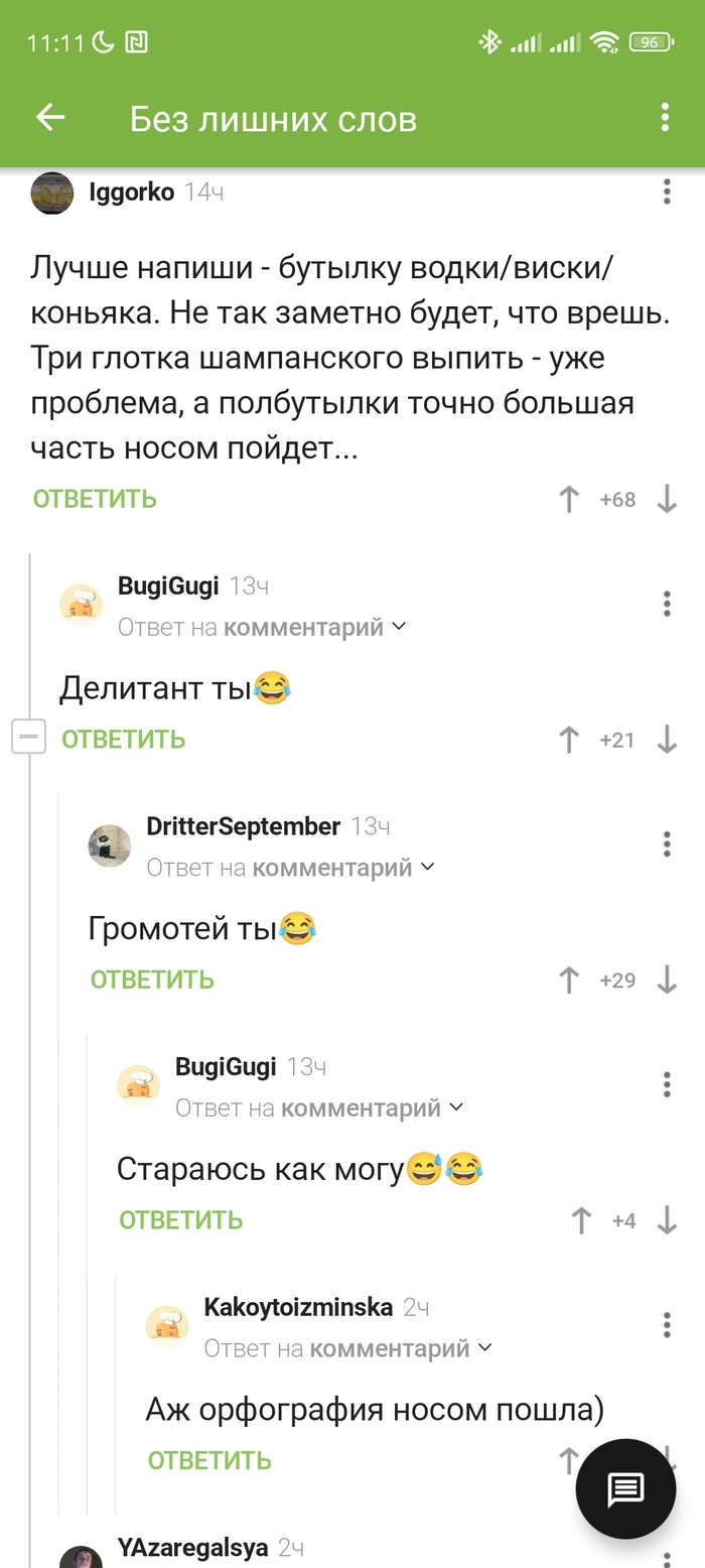 ����� ��������� ��