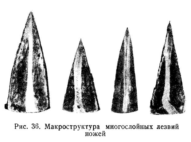 Деградация ножа 2. Технологии.
 - Моё, Нож, Меч, Инструменты, Железо, Металлургия, История, Археология, Заточка, Кухонные ножи, Кузнец, Кузнечное дело, Изготовление, Продажа, Рукоятка, Длиннопост