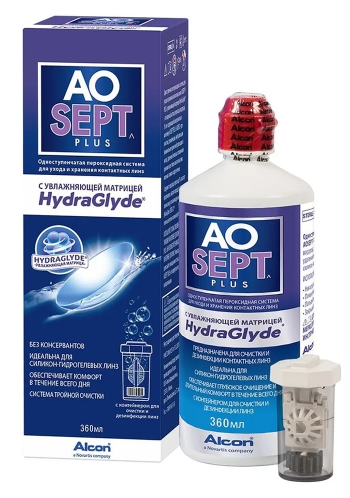 AO SEPT peroxide system - My, I am looking for medicines, No rating, Deficit