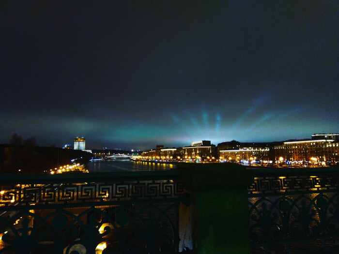 Почти Аврора